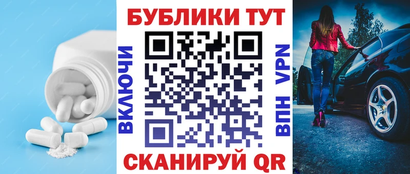 ЭКСТАЗИ Punisher  Орск 