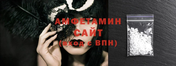 кокаин перу Абаза