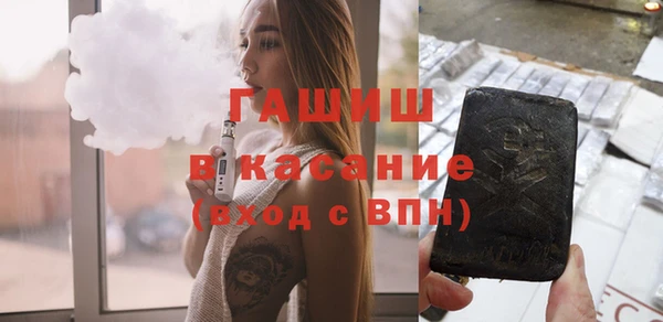 MDMA Premium VHQ Абдулино