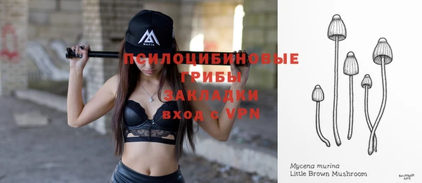 MDMA Premium VHQ Абдулино