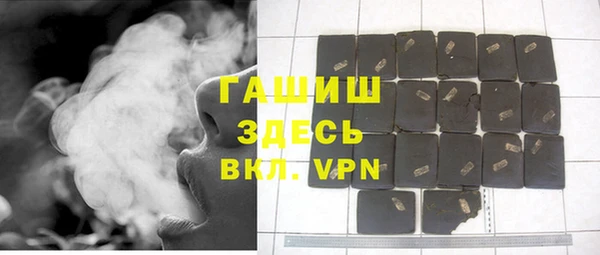 винт Алексин