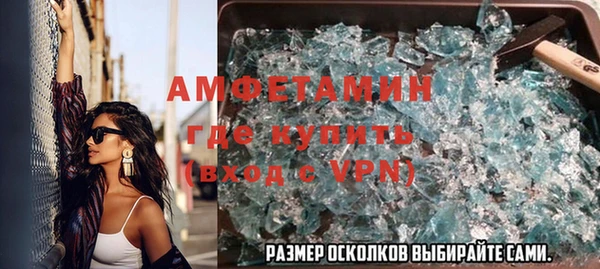 кокаин перу Абаза