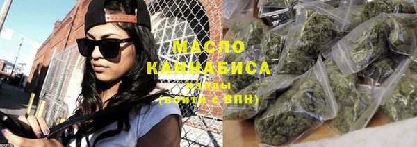 прущие крисы Алзамай