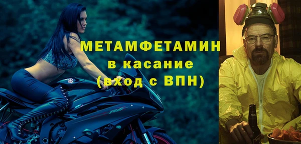 МДМА Алексеевка