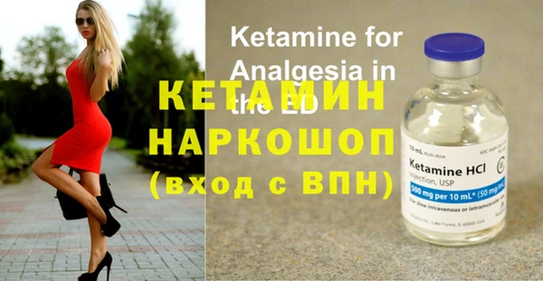 MDMA Premium VHQ Абдулино