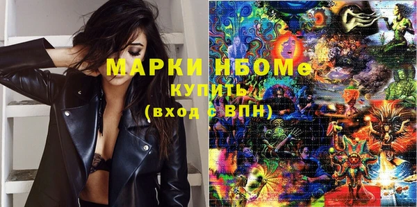 прущие крисы Алзамай