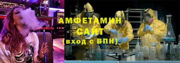 МДМА Алексеевка