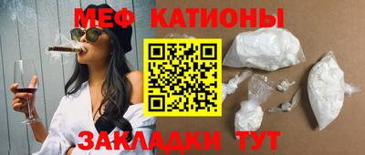mix Нарткала