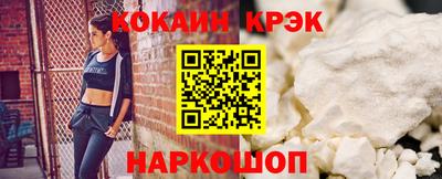 mix Нарткала