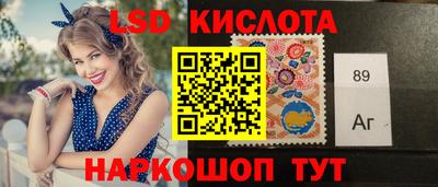 mix Нарткала