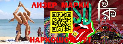 mix Нарткала