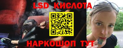 меф VHQ Нальчик
