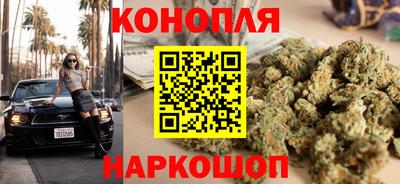 MDMA Наро-Фоминск