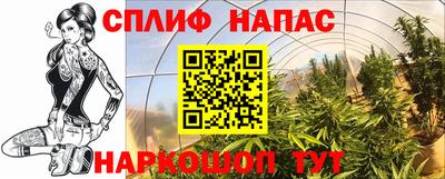 mix Нарткала