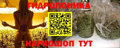 меф VHQ Нальчик