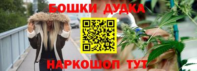 меф VHQ Нальчик