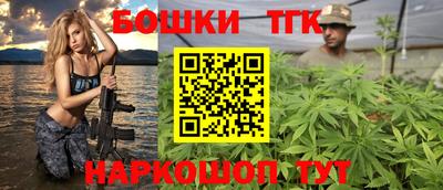меф VHQ Нальчик