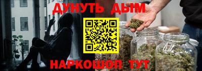 меф VHQ Нальчик