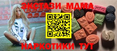 mix Нарткала
