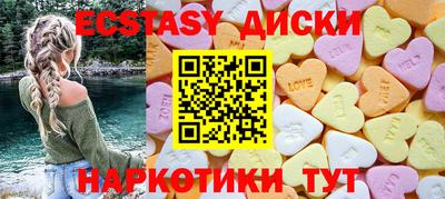 mix Нарткала