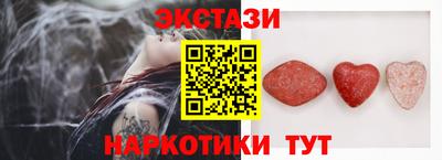 меф VHQ Нальчик