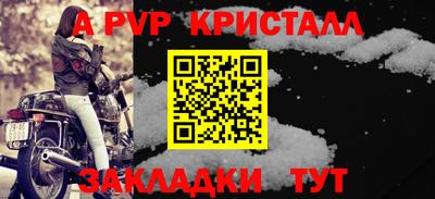 mix Нарткала