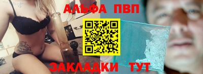 mix Нарткала