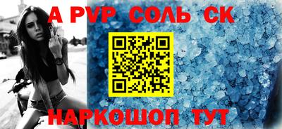 прущая мука Туймазы