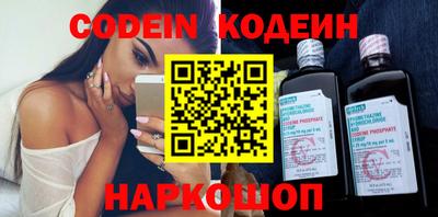 меф VHQ Нальчик