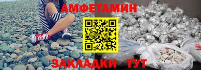 mix Нарткала