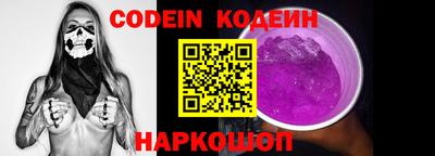 MDMA Наро-Фоминск