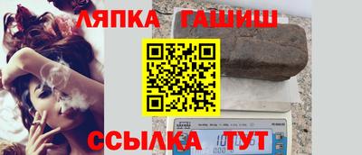 mix Нарткала