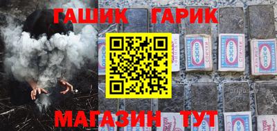 mix Нарткала
