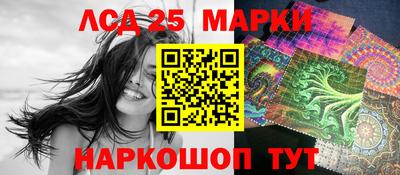 ПСИЛОЦИБИНОВЫЕ ГРИБЫ Тула