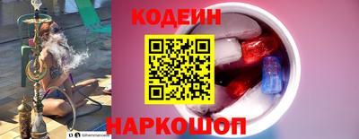 MDMA Наро-Фоминск