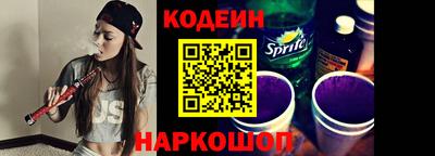 MDMA Наро-Фоминск